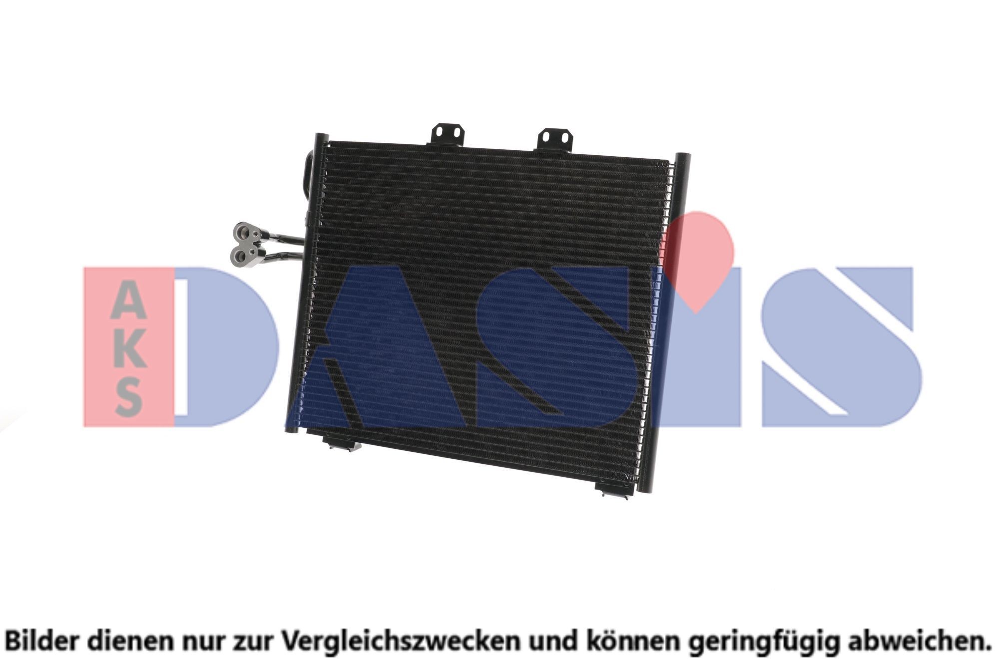 AKS DASIS Air conditioning condenser Article number: 522097N cheaply