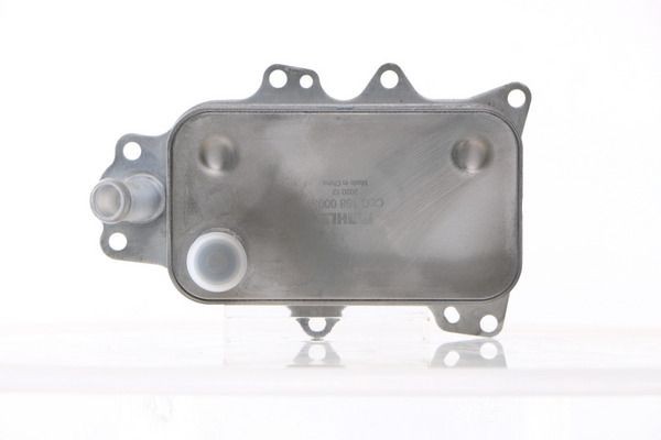 MAHLE ORIGINAL Engine oil cooler Article number: CLC 158 000S cheaply
