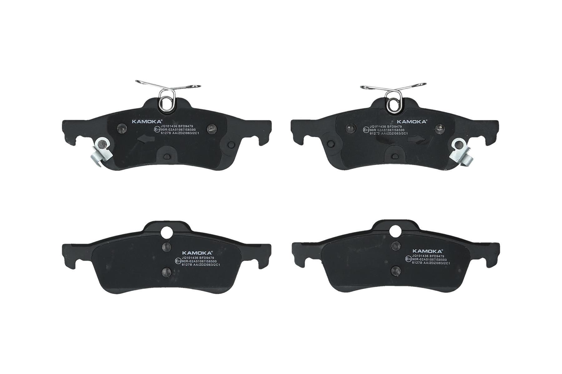 KAMOKA Brake pad set Article number: JQ101436 cheaply