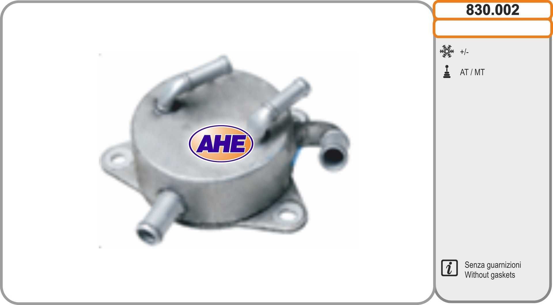 AHE Engine oil cooler Article number: 830.002 cheaply