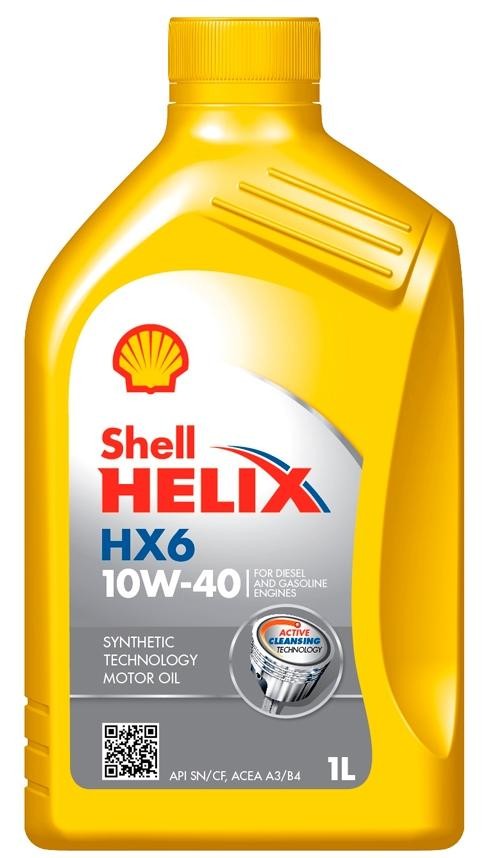 SHELL Mootoriõli Artikli number: 550053775 soodsalt