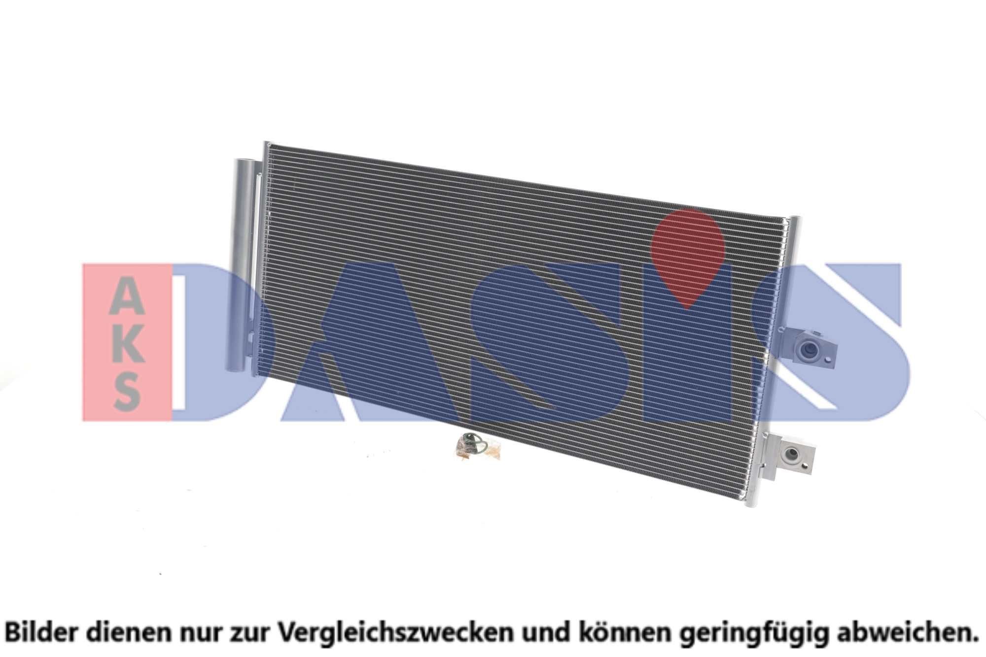 AKS DASIS Air conditioning condenser Article number: 222016N cheaply