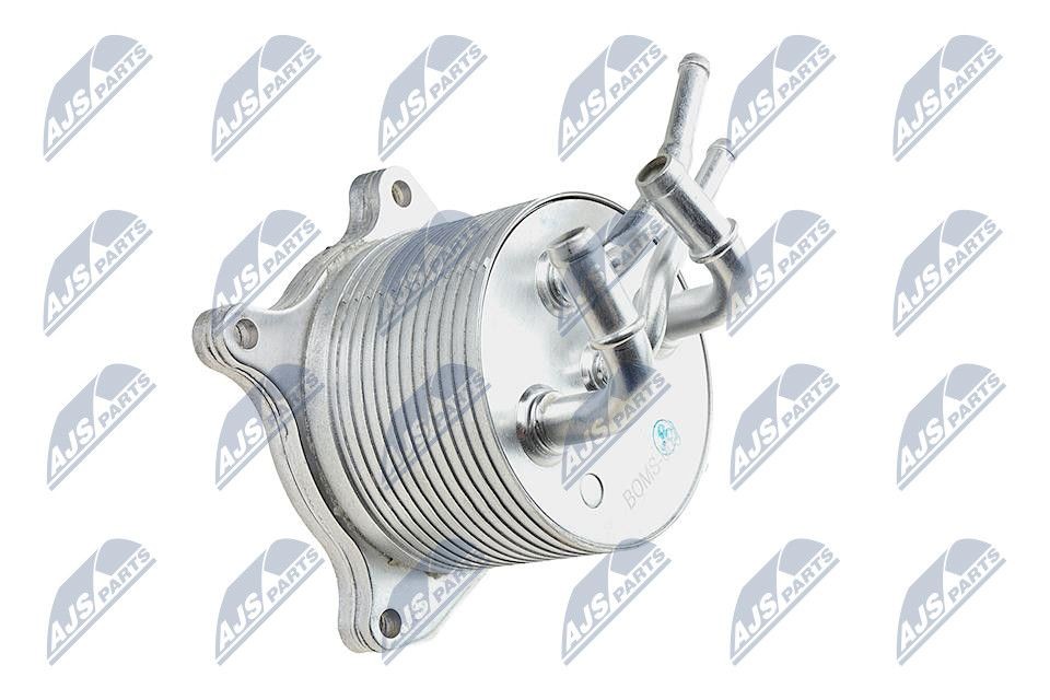 NTY Oliekøler, automatisk gearkasse Varenummer: CCL-MS-000 billige