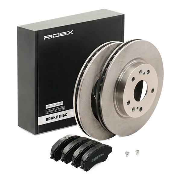 RIDEX Brake discs and pads set Article number: 3405B1109 cheaply