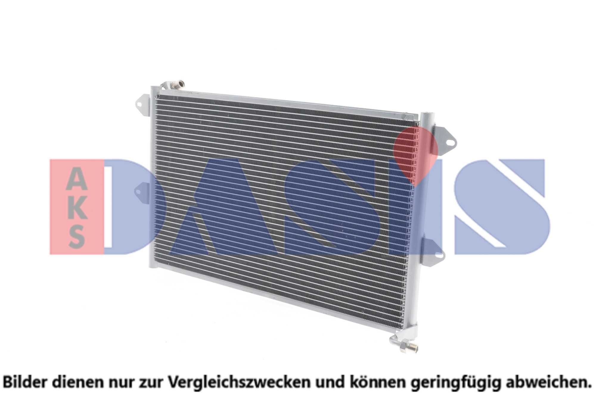 AKS DASIS Air conditioning condenser Article number: 042340N cheaply