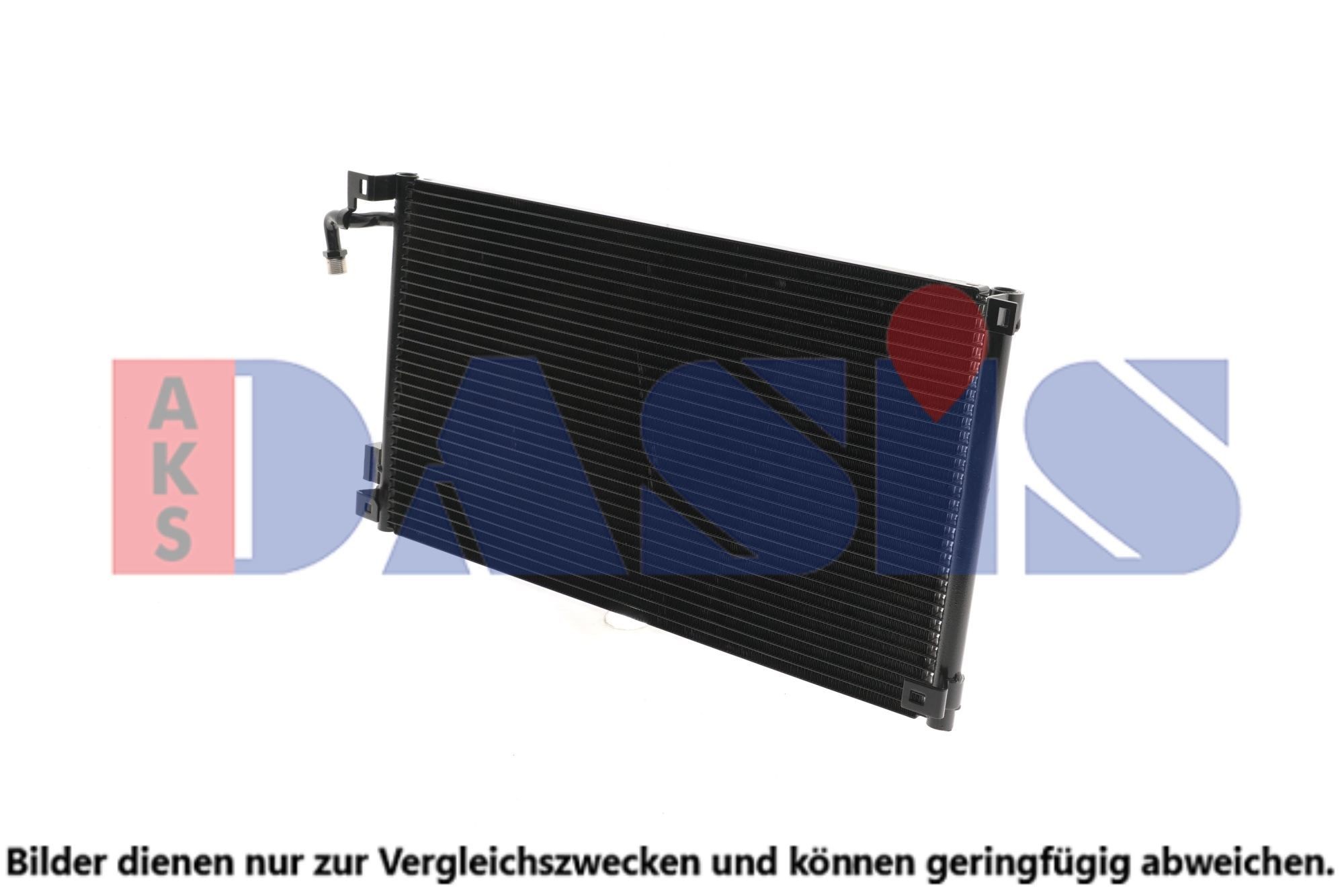AKS DASIS Air conditioning condenser Article number: 062003N cheaply