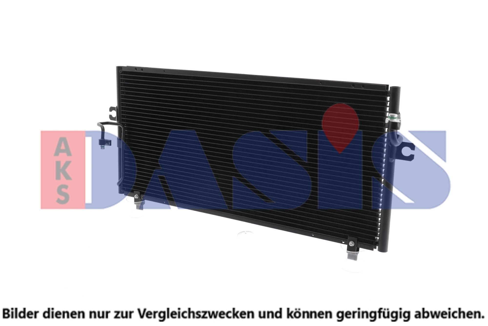 AKS DASIS Air conditioning condenser Article number: 072420N cheaply