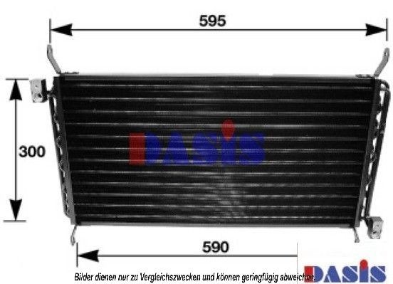 AKS DASIS Air conditioning condenser Article number: 082028N cheaply