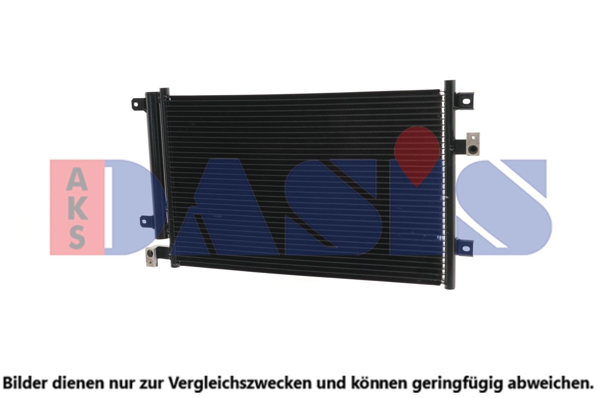 AKS DASIS Air conditioning condenser Article number: 082043N cheaply
