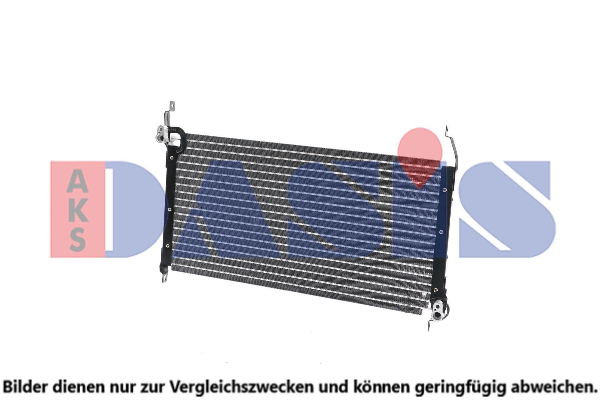 AKS DASIS Air conditioning condenser Article number: 082180N cheaply