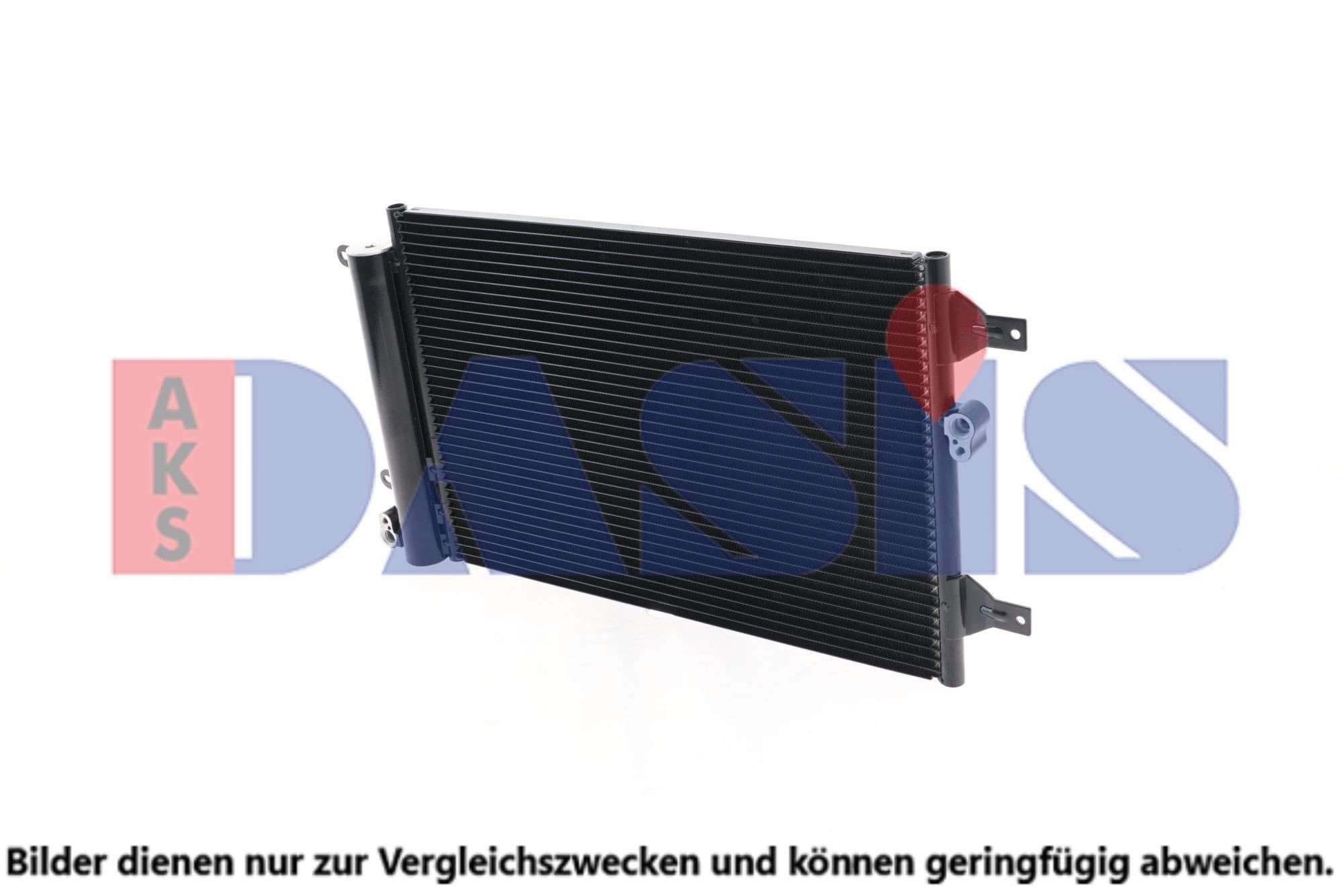AKS DASIS Air conditioning condenser Article number: 092710N cheaply