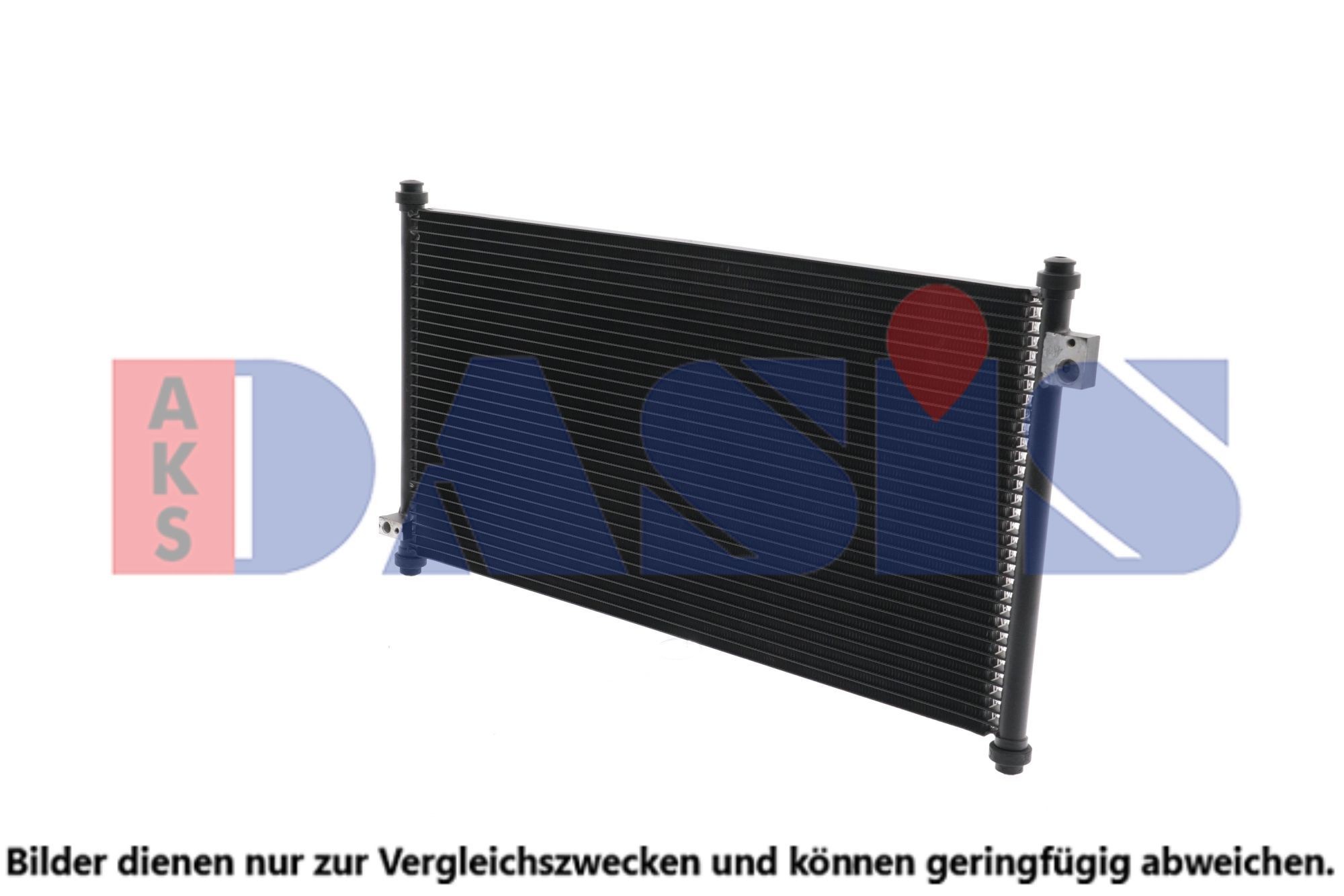 AKS DASIS Air conditioning condenser Article number: 102003N cheaply