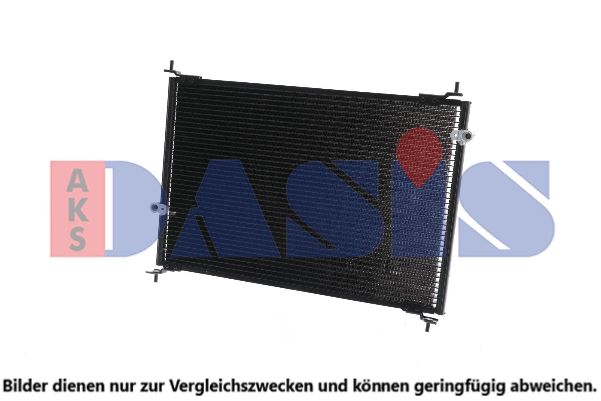 AKS DASIS Air conditioning condenser Article number: 102004N cheaply