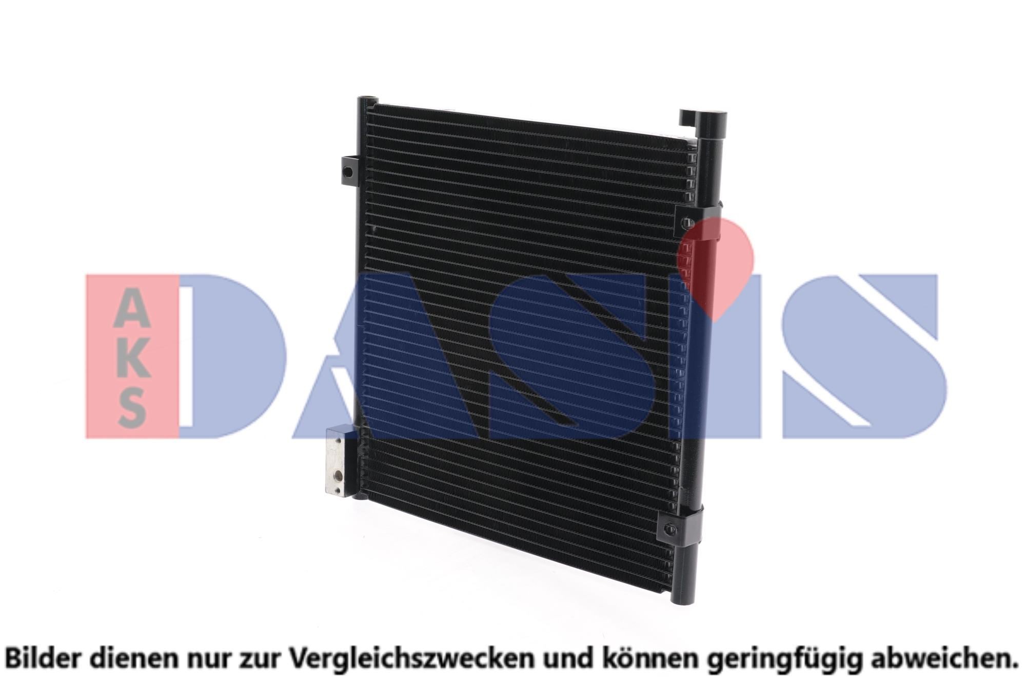 AKS DASIS Air conditioning condenser Article number: 102120N cheaply