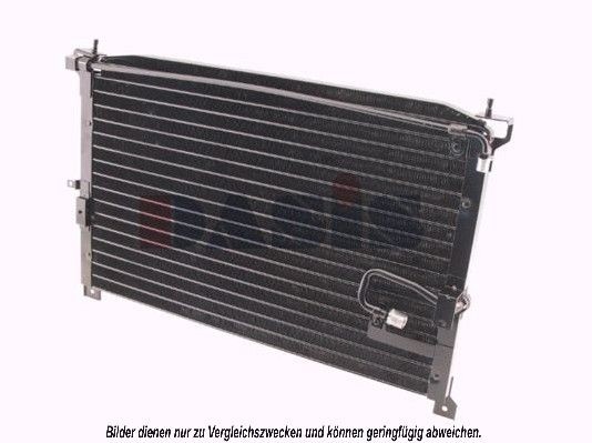 AKS DASIS Air conditioning condenser Article number: 102150N cheaply