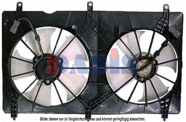 AKS DASIS Radiaatori ventilaator Artikli number: 108006N soodsalt