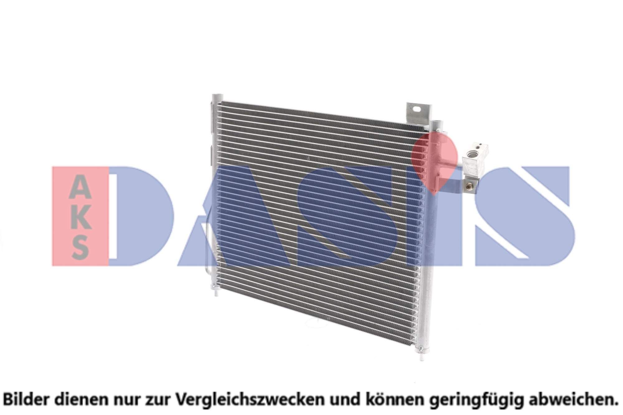 AKS DASIS Air conditioning condenser Article number: 112016N cheaply