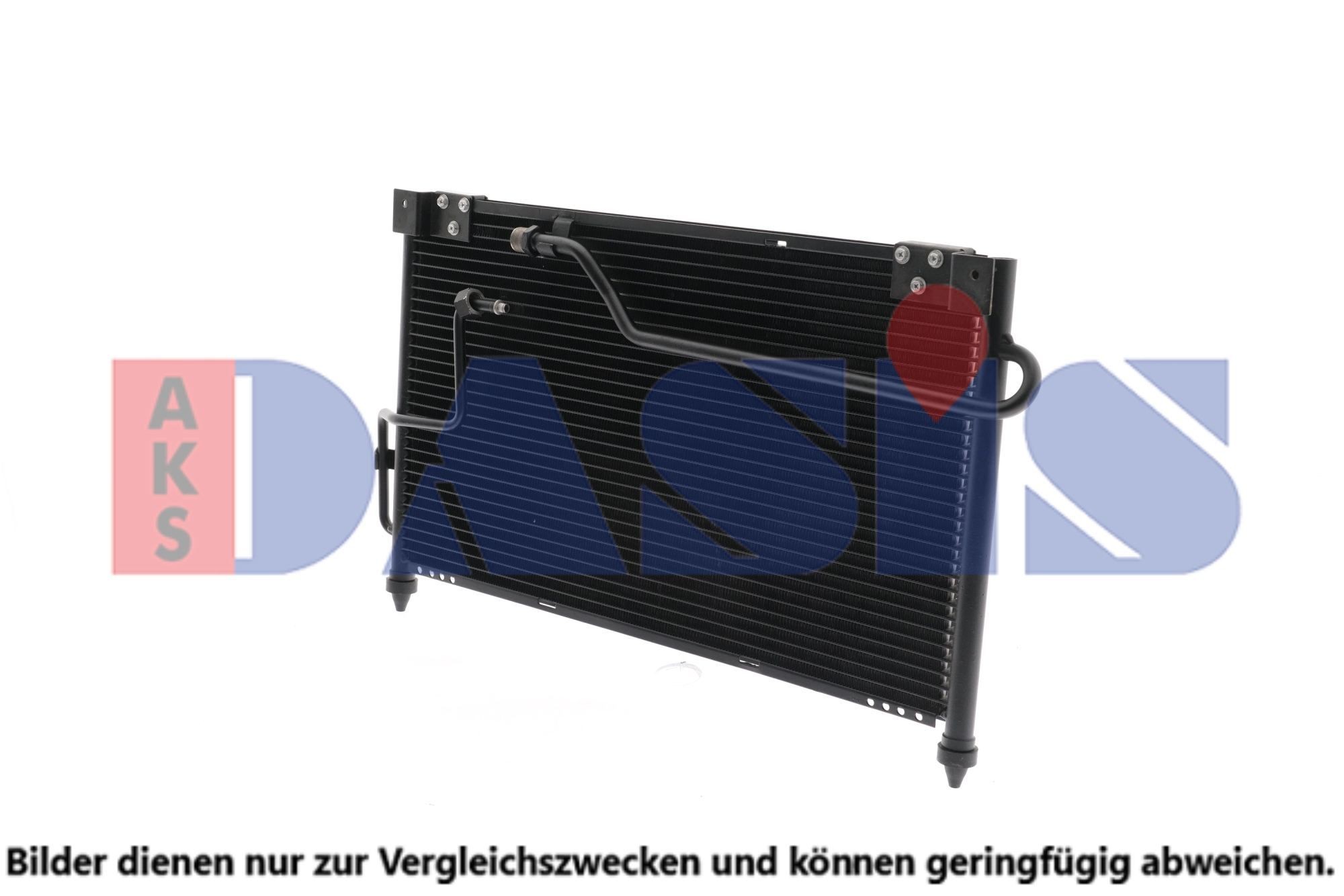 AKS DASIS Air conditioning condenser Article number: 112050N cheaply