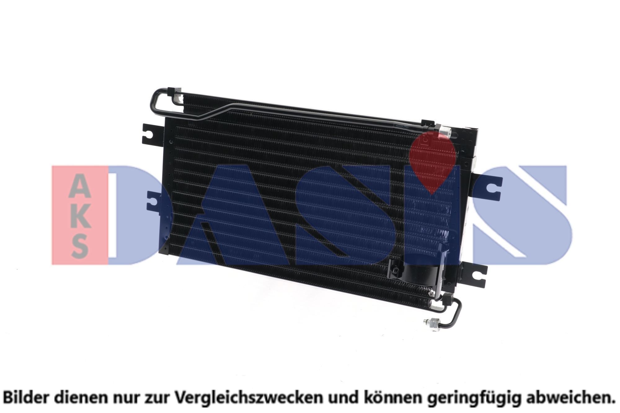 AKS DASIS Air conditioning condenser Article number: 112090N cheaply