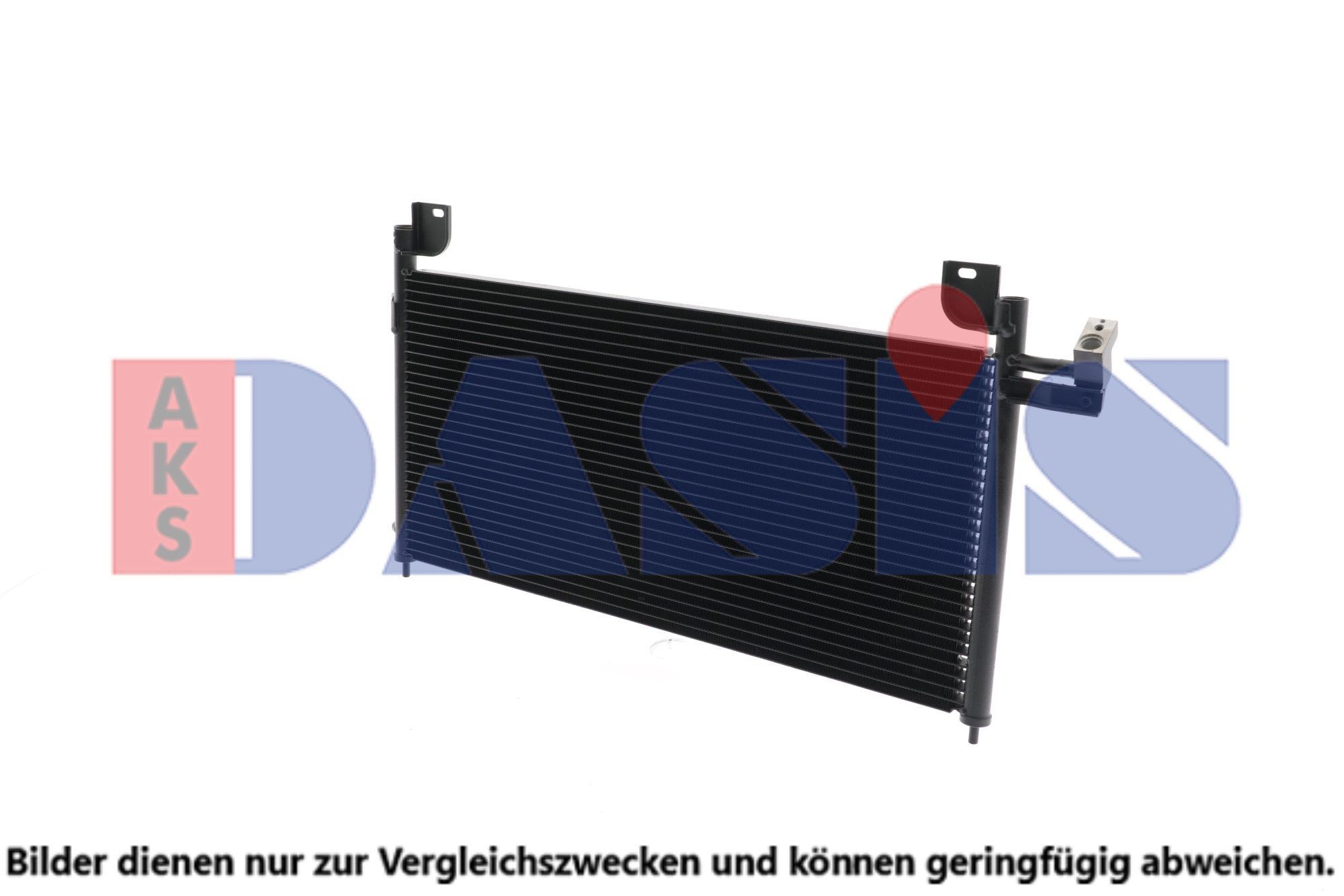 AKS DASIS Air conditioning condenser Article number: 112330N cheaply