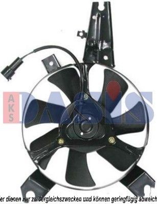 AKS DASIS Radiaatori ventilaator Artikli number: 118016N soodsalt
