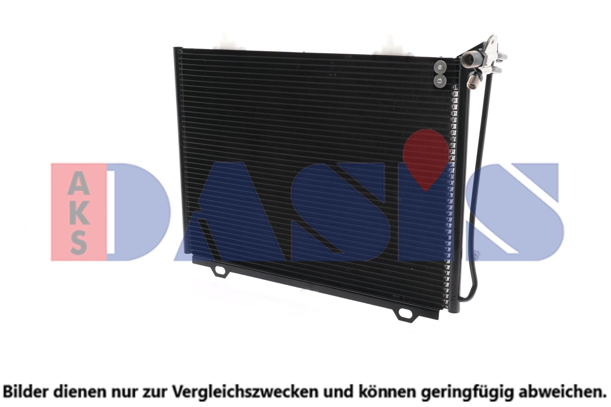AKS DASIS Air conditioning condenser Article number: 122440N cheaply
