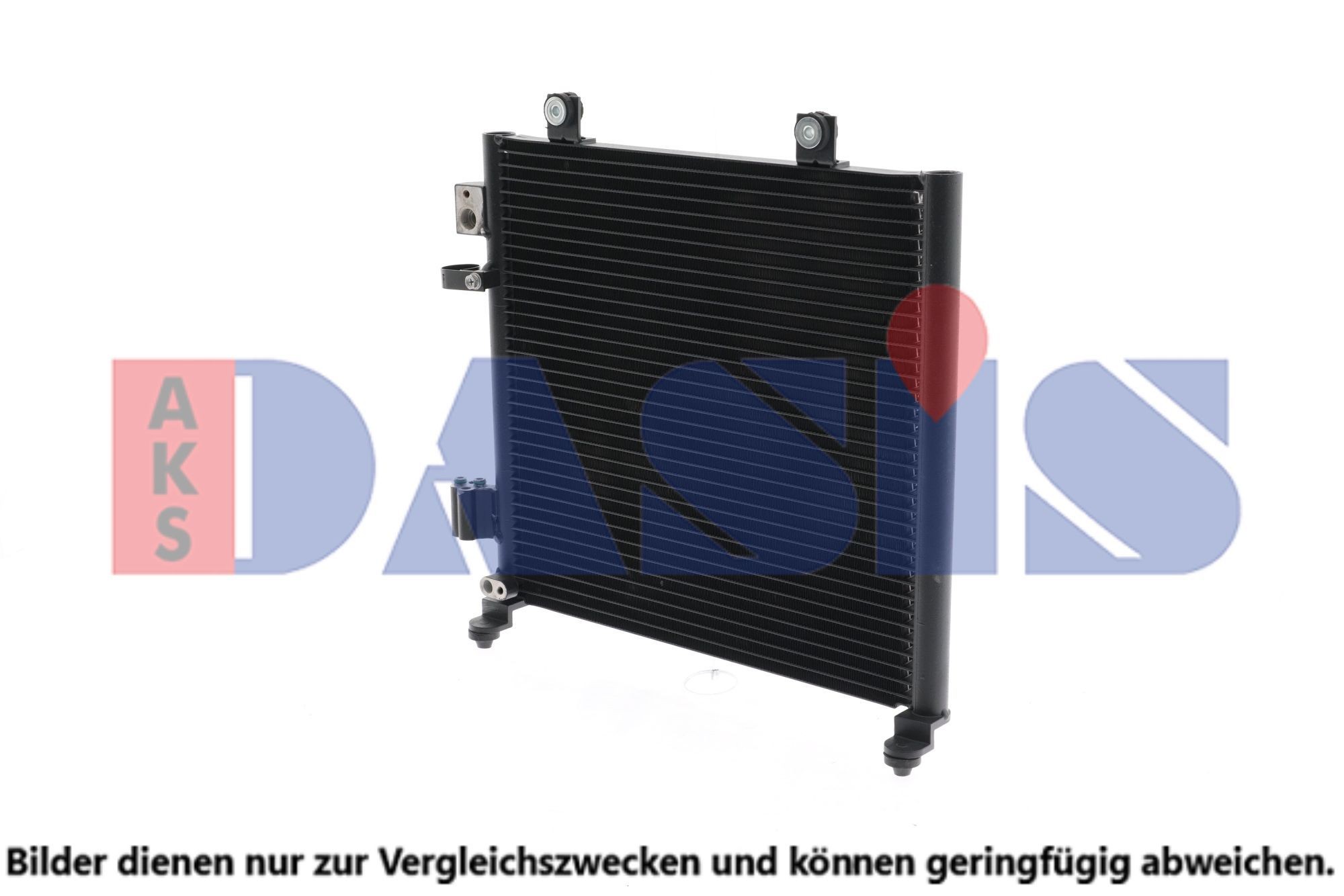 AKS DASIS Air conditioning condenser Article number: 152025N cheaply