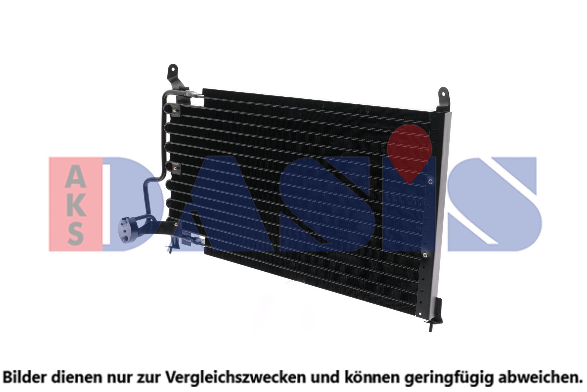 AKS DASIS Air conditioning condenser Article number: 152630N cheaply