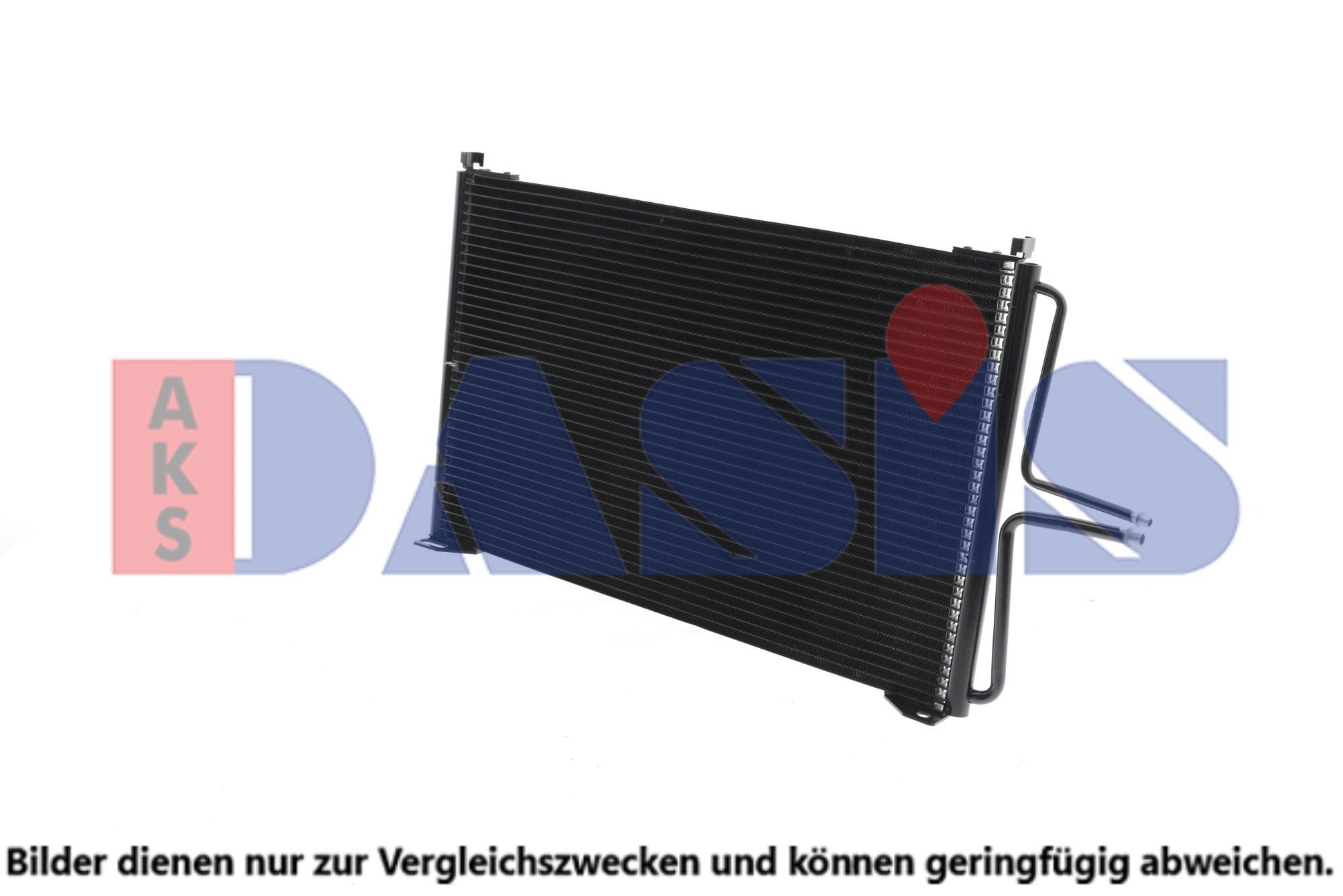 AKS DASIS Air conditioning condenser Article number: 181400N cheaply