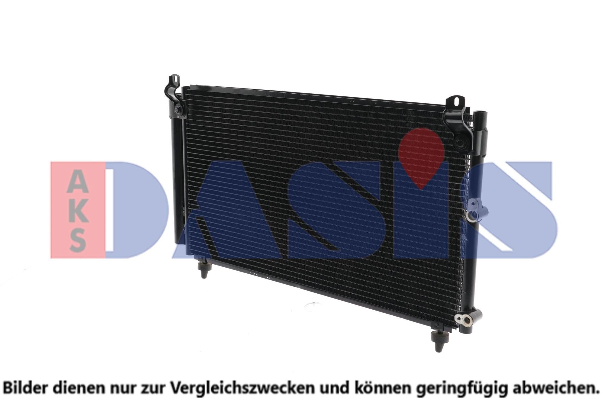 AKS DASIS Air conditioning condenser Article number: 212034N cheaply