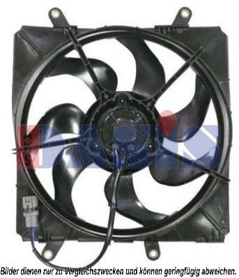 AKS DASIS Fan, radiator Article number: 218009N cheaply