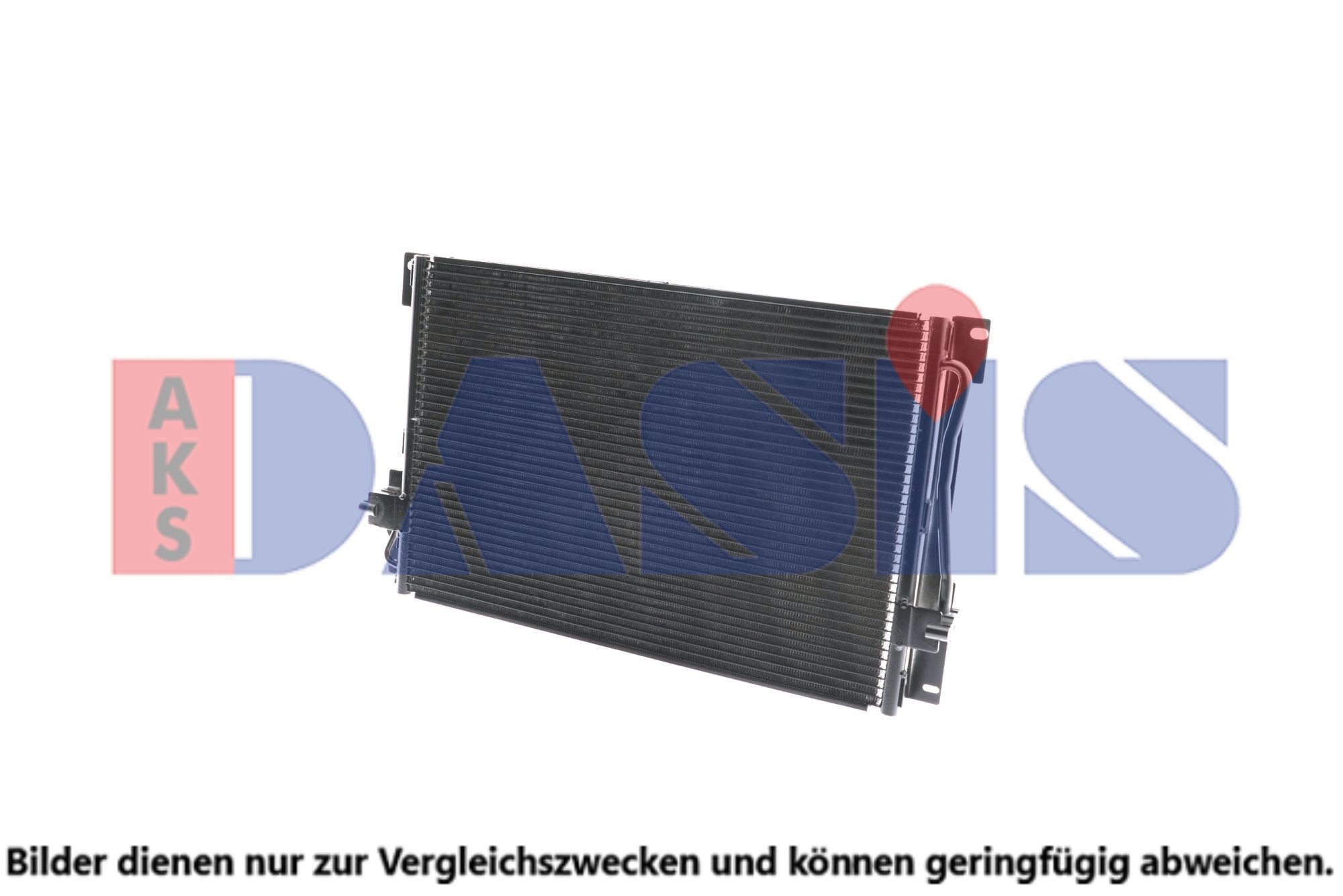 AKS DASIS Air conditioning condenser Article number: 222070N cheaply
