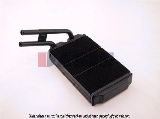 AKS DASIS Heater matrix Article number: 259080N cheaply