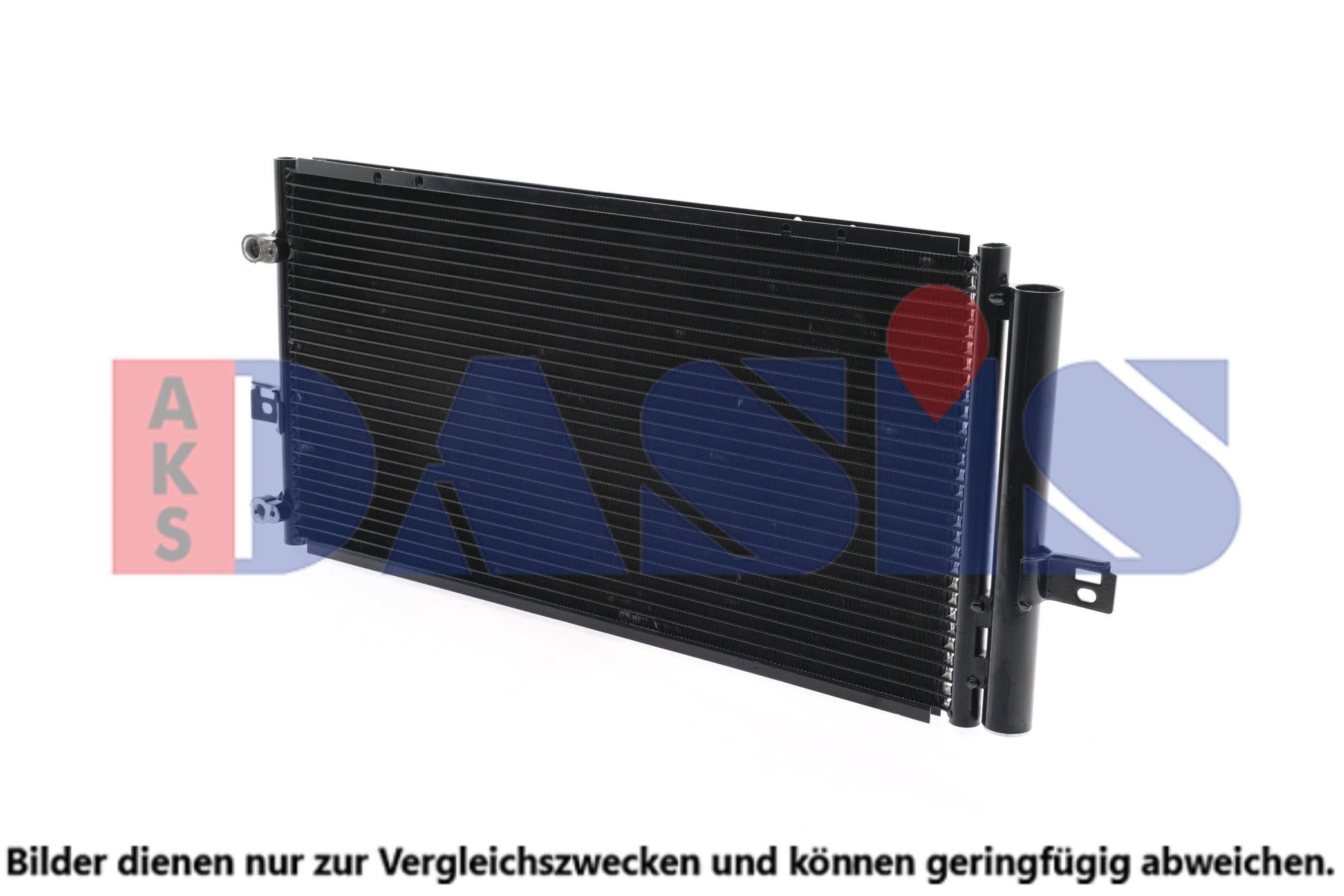 AKS DASIS Air conditioning condenser Article number: 372007N cheaply