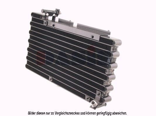 AKS DASIS Air conditioning condenser Article number: 482140N cheaply