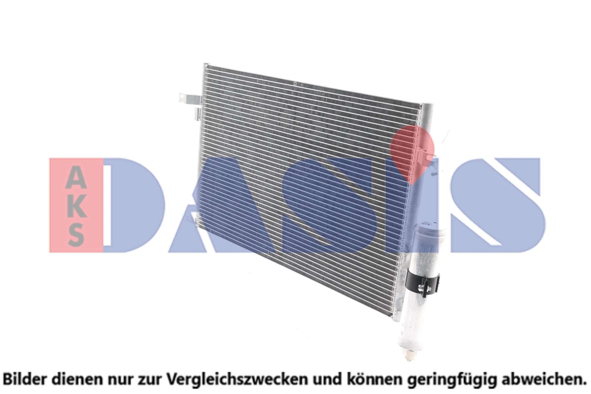 AKS DASIS Air conditioning condenser Article number: 512021N cheaply