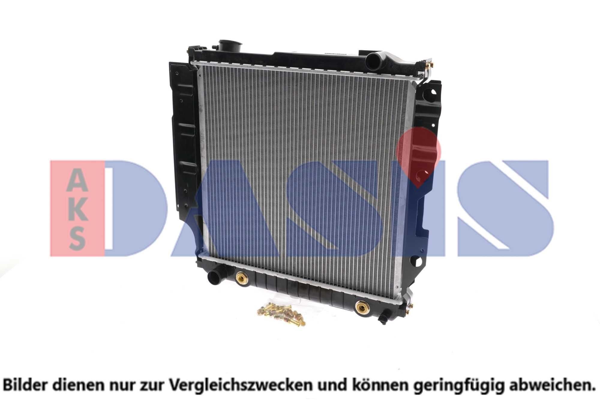 AKS DASIS Engine radiator Article number: 520110N cheaply