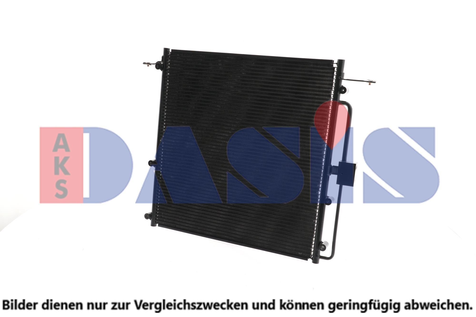 AKS DASIS Air conditioning condenser Article number: 522050N cheaply