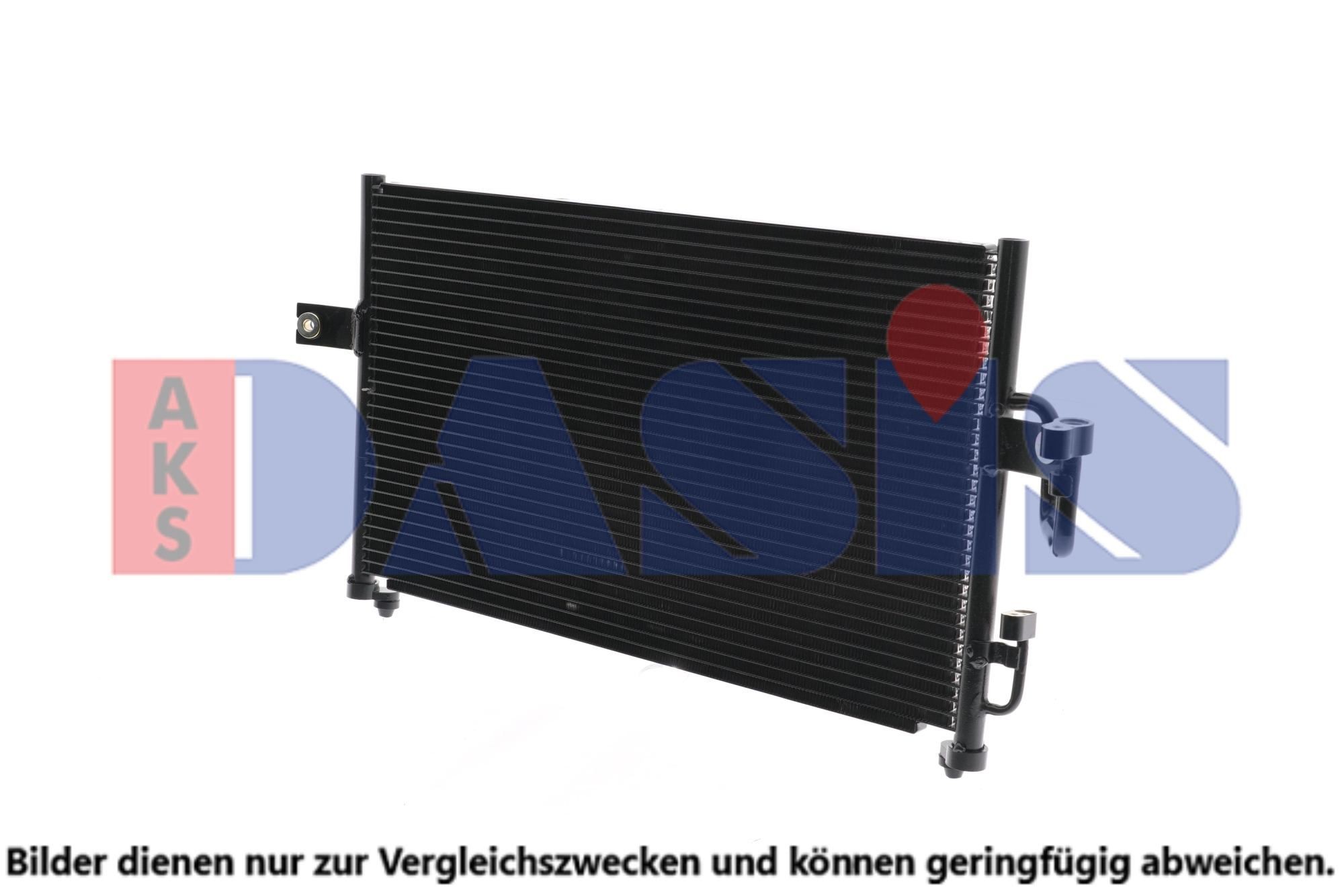 AKS DASIS Air conditioning condenser Article number: 562120N cheaply