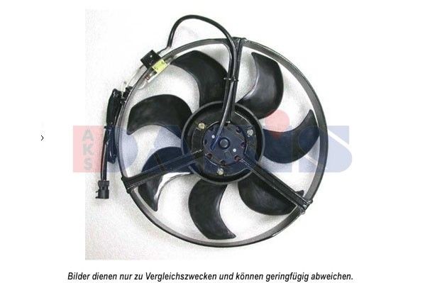 AKS DASIS Fan, A / C condenser Article number: 870560N cheaply