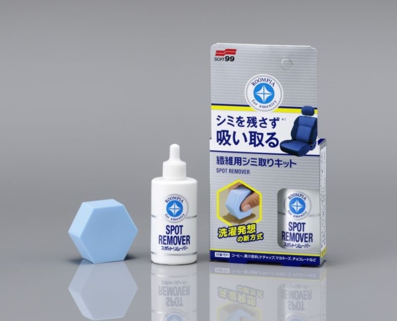 SOFT99 Tekstil- / tæpperens Spot Remover Varenummer: 02181 billige