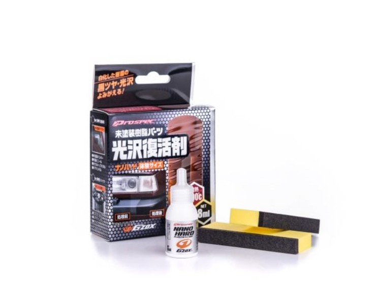 SOFT99 Plastikplejemiddel Nano Hard Coat Varenummer: 03131 billige