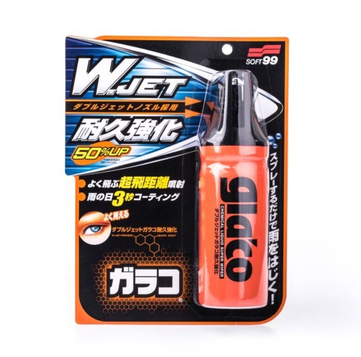 SOFT99 Vandafvisende Glaco "W" Jet Strong Varenummer: 04169 billige