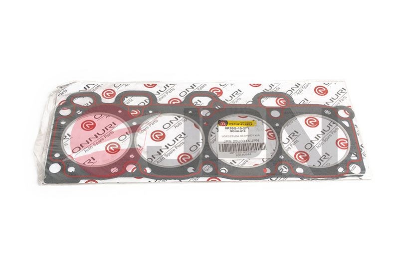 JPN Gasket, cylinder head Article number: 25U0314-JPN cheaply
