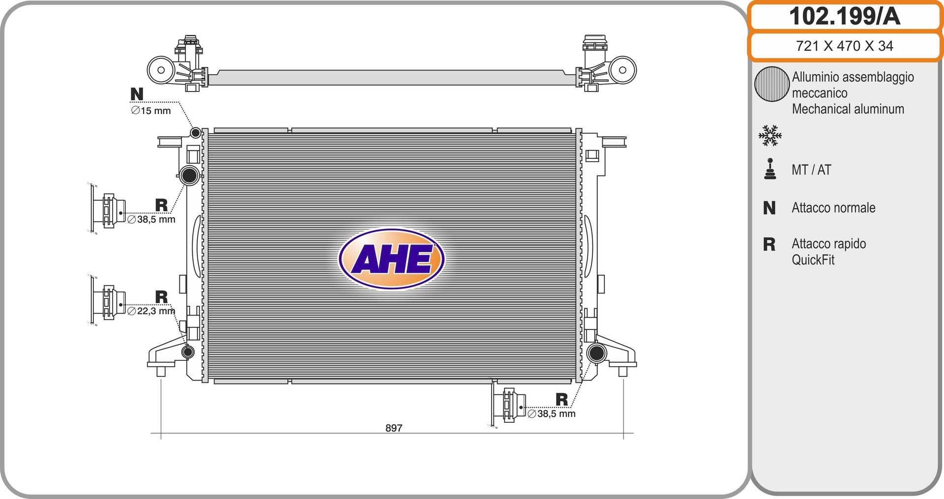 AHE Engine radiator Article number: 102.199/A cheaply