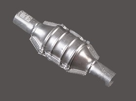 IZAWIT Middle- / End Silencer Article number: 41.016 cheaply