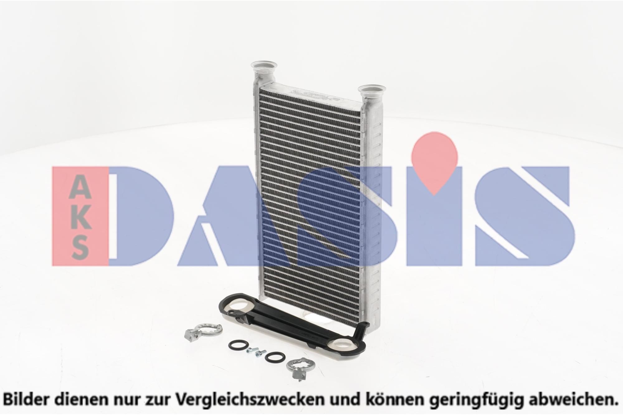AKS DASIS Heater matrix Article number: 059019N cheaply