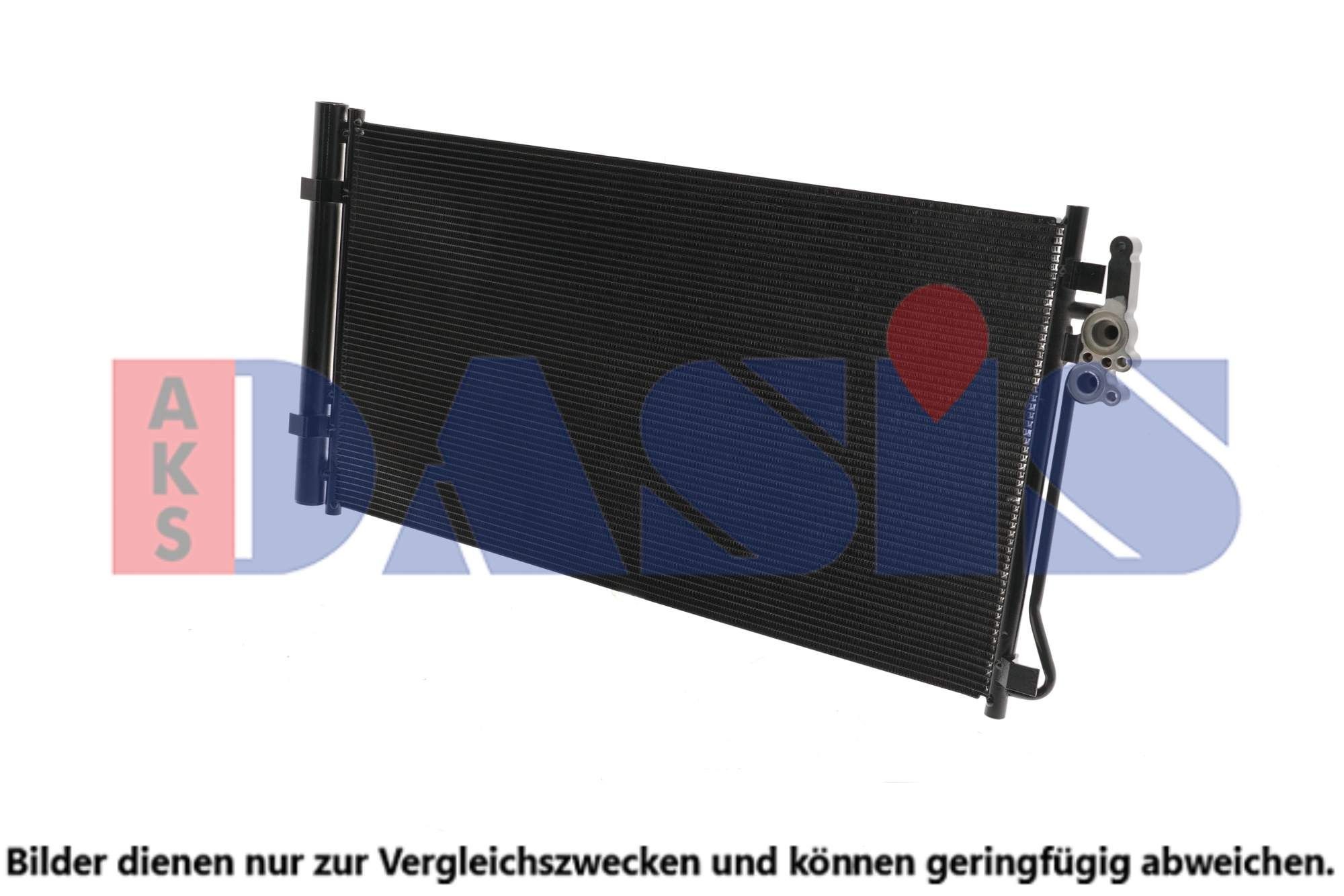 AKS DASIS Air conditioning condenser Article number: 022015N cheaply