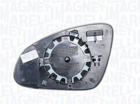 MAGNETI MARELLI Fan, radiator Article number: 069402228010 cheaply