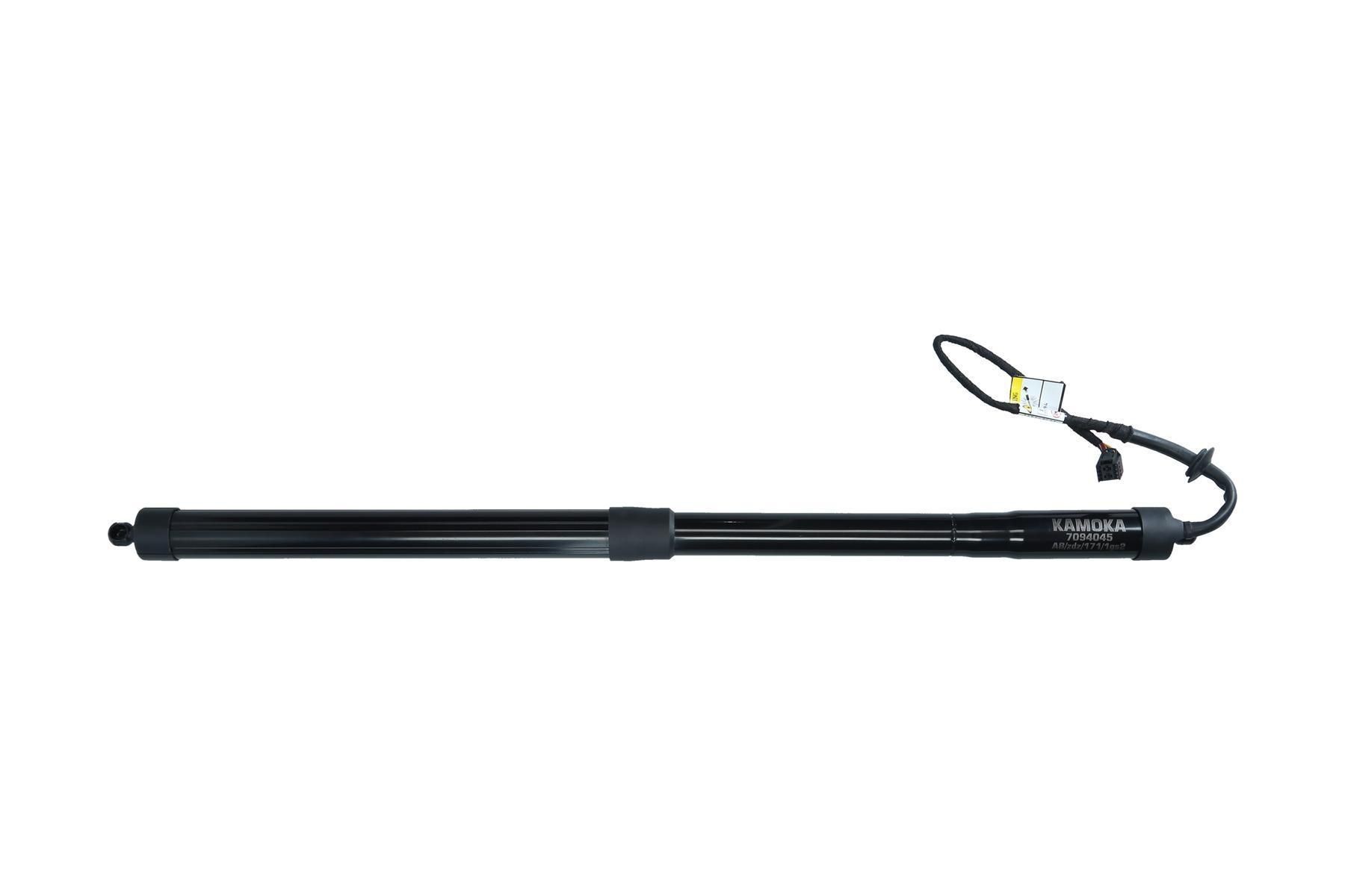 KAMOKA 7094045 Electrical motor, tailgate RANGE ROVER 5.0 SCV8 4x4 575 PS Petrol 2022